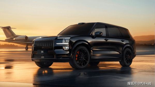 金牛股 极氪混动技术革新，引领中国汽车产业进入新能源5.0时代