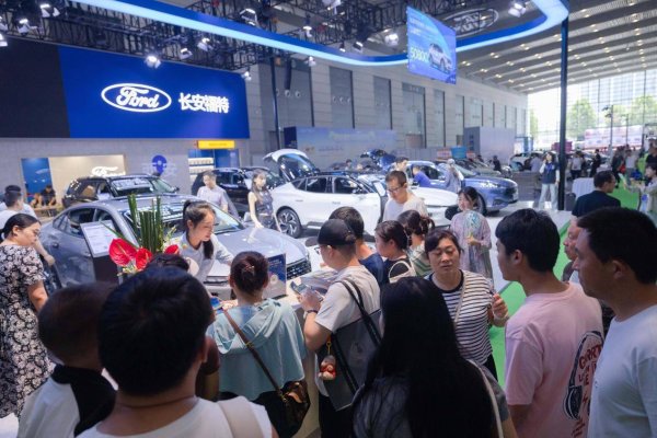 展鵬配资 长安福特西安车展大放异彩，探险者四驱穿越版震撼登场钜惠来袭